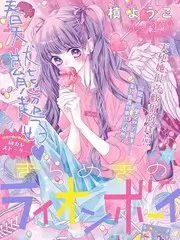 555电影网综艺《今晚不关灯》